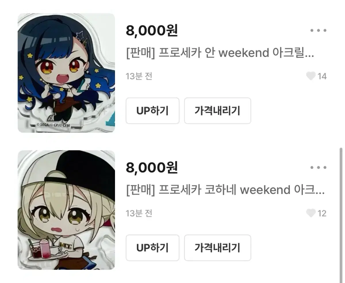 ㅎㅈㅇㄹㄷㅂㅈ님 개인폼